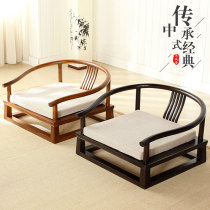 Tatami chair legless bed balcony low backrest chair solid wood lazy and room chair Japanese floating window small chair