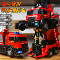 New Transformers fire remote control car large car robot simulation water spray electric boy childrens toy