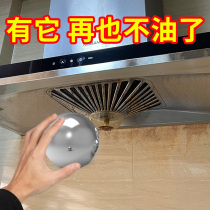 Kitchen oil stain removal and cleaning artifact powerful multifunctional foam heavy oil removal and oil stain removal range hood cleaning detergent