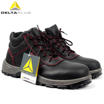 Delta 301110 labor protection shoes anti-smash anti-puncture wear-resistant non-slip 18KV work safety electrical shoes insulated shoes