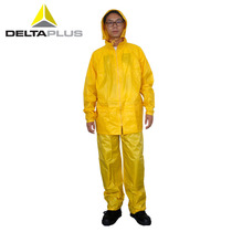 Delta (DELTAPLUS) 407003 PVC labor insurance split raincoat with cap windproof waterproof overalls