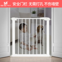 DODOPET Stairway fence Child safety door Indoor fence Dog isolation railing Free hole fence