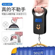 Can usb charging hand gram pound hand carry simple 10 hand scale luggage electronic call portable adhesive hook