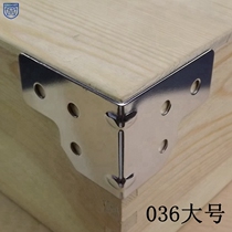 036 Large Horn Industrial Equipment Toolbox Aviation Box wooden case Honeybee Case Aluminum Alloy Bags Corner corner Code