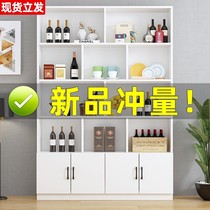 Side cabinet wine cabinet storage rack display cabinet light luxury one wall high cabinet modern and simple