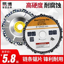Electromechanical portable saw Mini Disc hand grinding wheel grinding gear slotting machine angle grinding chain cutting saw blade wear-resistant circular disc saw