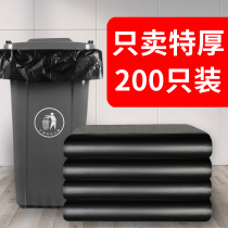 Large garbage bag large thick black hotel property 6080 sanitation extra large large commercial kitchen household extra thick