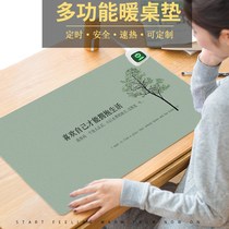 Computer heating mouse pad desktop warm hand heating pad student writing board office warm table pad electric heating pad oversized