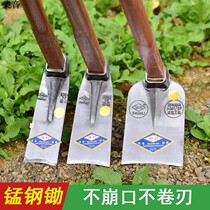 Household bamboo shoot digging special hoe digging agricultural tools Planting dual-use digging soil wasteland planting vegetables multi-functional outdoor steel thickening