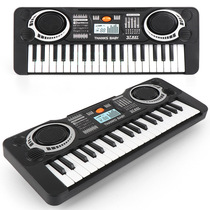 Childrens electronic piano 37 keys entry-level electronic piano toys musical instruments kindergarten toy gifts wholesale small gifts