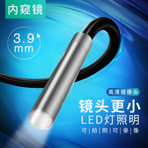 3 9mmWIFI mobile phone endoscope industrial auto repair pipe detector can turn high definition camera waterproof probe