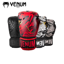 VENUM Venom Boxing Gloves China Dragon Sanda Sandbag Training Men and Women Fighting Muay Thai Professional Fighting Boxing Set