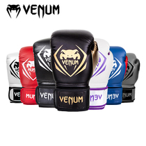 VENUM Venom Boxing Gloves Compete Fighting Sanda Men's and Women's Adult Muay Thai Sandbag Training Special