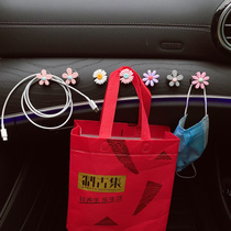 Creative car front invisible hook hook car cute universal multi-function car storage rear seat back adhesive hook