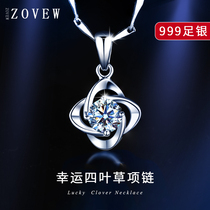 Necklace female summer sterling silver 999 niche design sense light luxury 2021 new clover pendant Girlfriend Tanabata gift