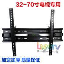 Suitable for LG full screen TV hanger 43 49 55 65 inch simple universal Wall adjustable bracket