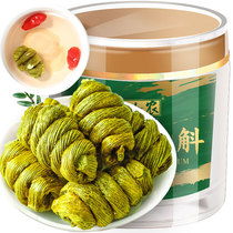 Banshannong Yandang Mountain Dendrobium officinale Fengdou Dendrobium powder fresh strip tea soup 25g traditional Chinese medicine