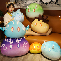 Can intervene in the original God slime pillow doll wind history plush toy pendant group warm hand cover doll to send girls