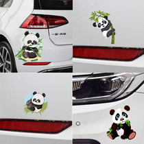 Car stickers scratch block panda cute cartoon body door stickers Net Red personality creative 3D three-dimensional car stickers