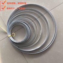 Wedding Dress Gown Skirt Brace Fish Bone Accessories 7 mm Widening Steel Wire Lining Dress Lining Styling Prop Multi Size Steel Ring