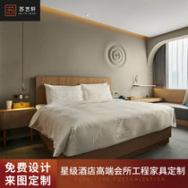 Business Hotel Guest House Furnishings Room 1 8 m Double beds Guest house Guest House Guest House Works complete plant direct sale