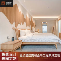 Custom Hotel Guesthouse Furnishings Furniture Double Bed 1 8 m Minjuku Chinese style full room Custom Hotel Pediage Full set