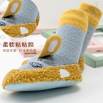 Baby floor socks plus velvet thickened autumn and winter socks baby soft bottom non-slip toddler socks to prevent cold winter warm