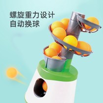 Table tennis ball tee trainer indoor childrens trainer household single table tennis ball trainer simple and portable
