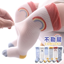 Baby knee socks summer thin long tube newborn anti mosquito socks baby socks spring and summer tube bone stockings