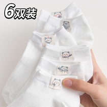 Socks women Summer thin socks ins tide shallow boat Socks summer short tube white women socks spring and summer short socks