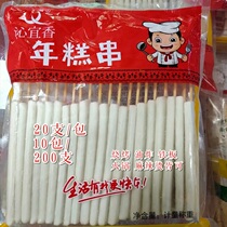 Barbecued rice cake skewers crispy glutinous rice cakes night market fried snacks ingredients frozen commercial semi-finished products