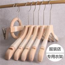 Log cotton strapping rope solid wood womens clothing hangers clothing store special non-slip flocking clothing non-lacquered household non-marking customization