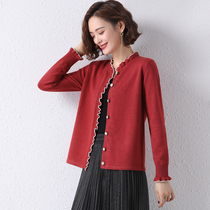 Ditutun knitted cardigan sweater autumn 2021 new female ear ear edge outside the short section of the womens 28-month jacket