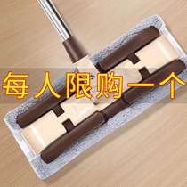 Wipe the wall Cleaning tool artifact cleaning ceiling ceiling kitchen wipe tile wall flat mop household