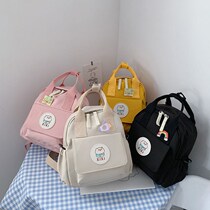 Mommy bag mother and child backpack with baby baby bag baby mother bag