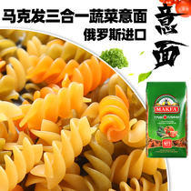 Spaghetti screw noodles Vegetable noodles Russian imported childrens noodles Spiral spaghetti macaroni instant non-fried