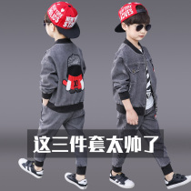 Boy Spring Clothing Suit Children Foreign Air 2022 Spring Autumn New CUHK Child Fashion Denim Boy Handsome Boy Bottling