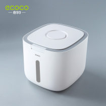 Bumpy let cat food storage bucket pet grain storage sealed moisture-proof storage box home storage dog food food snacks hair