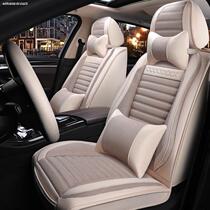 11-2020 Volkswagen Passat Steng Car Seat Cover Four Seasons Universal Linen Full Surrounded Cushion Seat Cover
