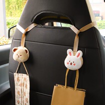Five Rhombi Macro Light Mini BYD Dolphins Integral Seat Backrest Hook car with versatile storage