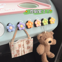 Wuling Hongguang mini hook car small hook car storage miniev car interior decoration layout accessories Daquan