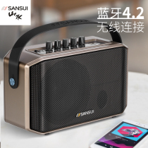 Shanshui SA1-05 outdoor portable Bluetooth audio K singer speaker Square dance singing small morning exercise store
