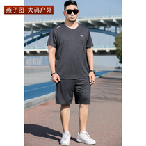 Big Code Suit Mens Summer Leisure Sports Two Sets Loose Fattening Short Sleeve Plus Fattening Up Fatter Shorts Trend