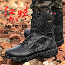 Magnum Red Spider combat boots male leather breathable cqb training boots special forces 511 high-help tactical boots