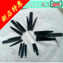 Stone-opening tools stone-splitting tools mountain-breaking quarrying tools clip-cutting tools stone-splitting tools stone-opening tools full set of broken