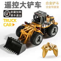 Alloy bulldozer engineering vehicle toy charging wireless remote control children loader forklift 3-6 year old boy gift