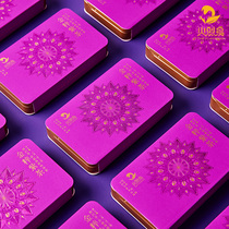 Flamingo Kenya pure golden purple tea top floor raw Puer tea purple bud tea gift box small package