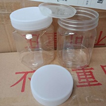 Honey bottle plastic bottle 1 catty of 2 catties 3 catty of 4 catty of 5 catty 10 catty of honey pot storage jar sauce bottle wholesale