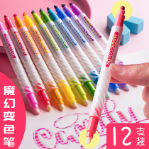 Shake sound The same magic color-changing pen Fluorescent marker pen Students use markers to color rough drawing and focus gradient shiny silver color pen for hand accounts Special pen for hand accounts Double-headed endorsement artifact