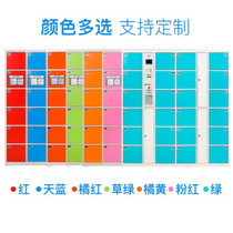 Supermarket storage cabinet storage cabinet shopping mall smart locker WeChat scanning code fingerprint Coin card password storage cabinet